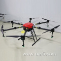 Agriculture drone buy online payload 16kg for sale